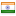 axpresslogistics.com server is located in India